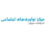 Seywan Center for Social Innovation's Logo
